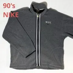 超激レア【L】90s NIKE ナイキ フリース ジップジャケット
