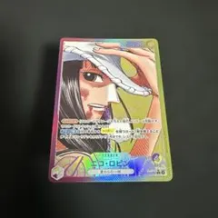 seiji様　専用　出品