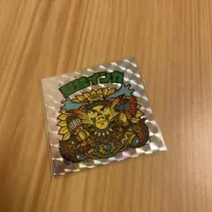 2025年最新】聖梵インカの人気アイテム - メルカリ