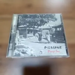 MESSAGE Mangal Boo CD
