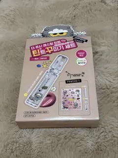 rom&nd ZO&FRIENDS ティント 03ジョソンムファグァ