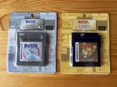 2025年最新】カートリッジ型ケース付きシールの人気アイテム