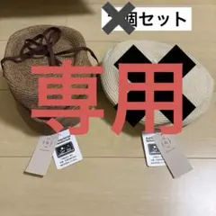 『新品タグ付き』サマンサモスモス ブレードトーク帽のみ