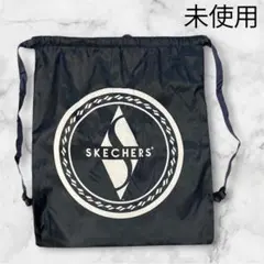 SKECHERS ナップサック 巾着袋 ネイビー　スケッチャーズ　リュック