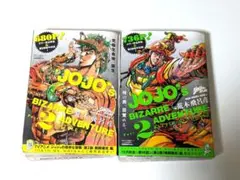 Item thumbnail for item 9d4cd57b-d649-485a-a02d-f8d334237443