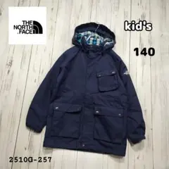 ✩ノースフェイス✩マウンテンパーカー　キッズ140 ネイビー　フード付き