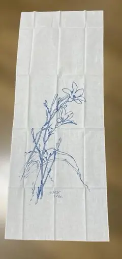 画家　石川功一先生　のゆうずけの手拭い