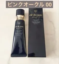 【1度のみ使用☆】クレドポーボーテ タンクレームエクラn ピンクオークル00