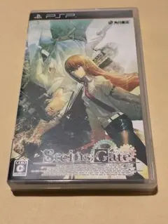 PSP シュタインズ・ゲート