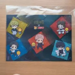 呪術廻戦 　鬼滅の刃　 コジマ