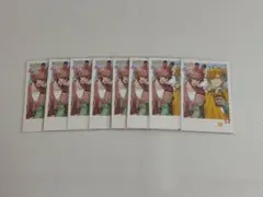 サーモン 無言取引希望様 リクエスト 2点 まとめ商品