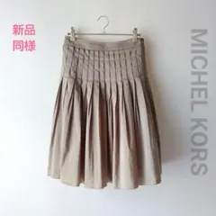 新品同様 MICHAEL KORS/マイケル・コース スカート カーキ 4 Lのサムネイル