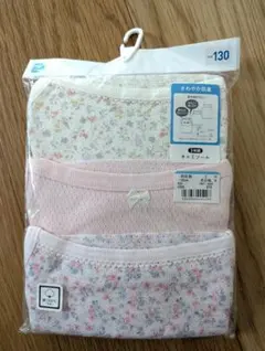 130サイズ フラワープリント キャミソール 3枚セット 綿100％