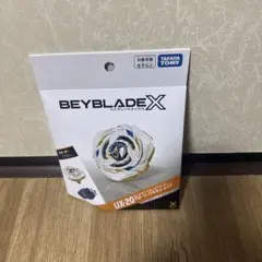 ベイブレードX グローリーワルキューレ ヘブンズリング6-60TP 2点