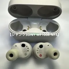 【動作未確認ジャンク】WF-1000xm4 SONY プラチナシルバーワイヤレス