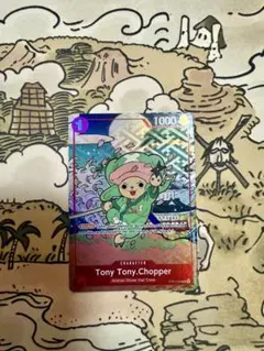 ONEPIECEカードゲーム 1stアニバーサリーセット 英語版 チョッパー