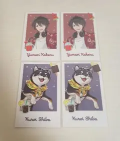 黒夢町 チェキ