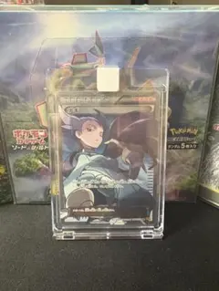 2025年最新】ナギ srの人気アイテム - メルカリ