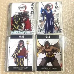 2025年最新】喜怒哀楽 鬼滅の刃の人気アイテム - メルカリ