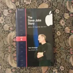 Steve Jobs Genius DVD - メルカリ