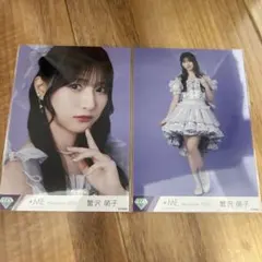 蟹沢萌子 冨田菜々風 ちょこもなか モブノデレラ 生写真 MV衣装