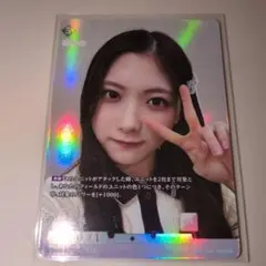 ビルディバイド ブライト 櫻坂46 村井優 8枚。 - メルカリ