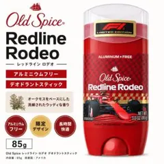 日本未発売】オールドスパイス F1限定 コースタルカーブズ 85g - メルカリ