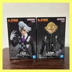 Dr.STONE 造形の科学　Dr.ゼノ　スタンリー・スナイダー