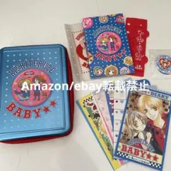 2025年最新】愛してるぜベイベ 付録の人気アイテム - メルカリ