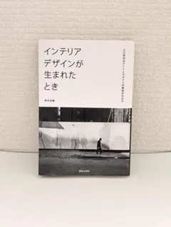 Item thumbnail for item 1c87933f-3870-4d82-b236-2b93f7896c22