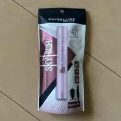 MAYBELLINE SKY HIGH マスカラ 08 ゆうかげモーブブラウン