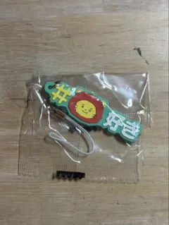 treasure ガチャ　TRUZ ストラップ　ジェヒョク