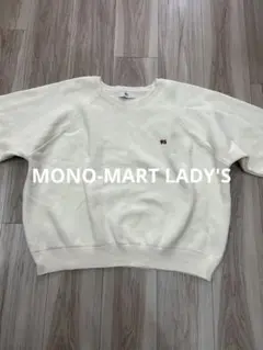 MONO-MART LADY'S ニット トレーナー - オフホワイト