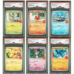 PSA10 リオル 9534 PSA 10 GEM MINT JAPANESE POKEMON 2023 RIOLU 086/078 VIOLET