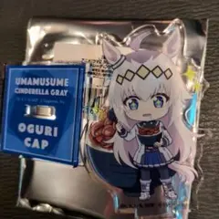 ウマ娘 ミニアクリルスタンド シンデレラグレイ オグリキャップ らぶいっと