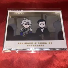 2025年最新】藤丸立香はわからないの人気アイテム - メルカリ