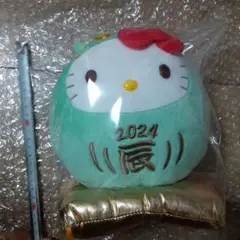 ヤクルト限定 ハローキティ 干支 ぬいぐるみ ねずみ キティ - メルカリ