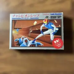 ファミコンソフト　チャンピオンシップ ロードランナー