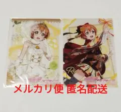 Sakura様専用ページ 3点セット - メルカリ