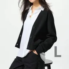 【1度着用】UNIQLO スムースコットンVネックショートカーディガン