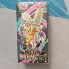 シュリンク付】MEGAドリームex ニンジャスピナー 各1BOX - メルカリ