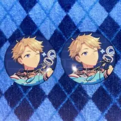 あんスタ　鳴上嵐　缶バッジ　2個セット
