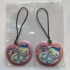【新品未使用】マタニティマーク2個セット