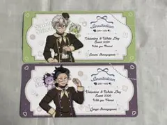 鬼滅の刃 バレンタイン＆ホワイトデー 2026 招待状風チケットカード