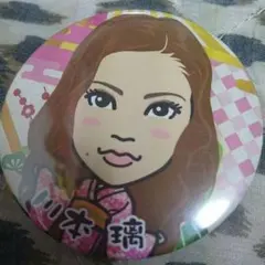 E-girls 川本 璃 缶バッジ