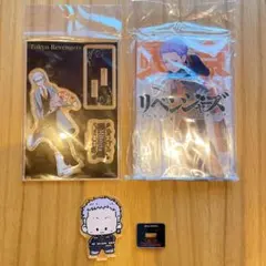 東リべ　三ツ谷隆　アクスタ　セット