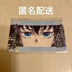 鬼滅の刃 柱展 カフェ ホットドリンク ステッカー 時透無一郎 特典
