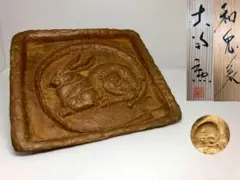 2025年最新】大角勲の人気アイテム - メルカリ