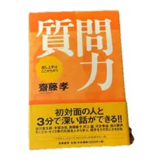 Item thumbnail for item a88650fb-461b-4f34-ac33-a73e45f2212e