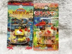 【激レア】ご当地京都限定キティ　新品未使用 京都限定】ハローキティ舞妓 アクリルキーホルダー